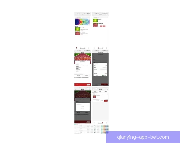 2026年世界杯圆满落幕足球盛宴留下历史印记全球球迷热情难以平息