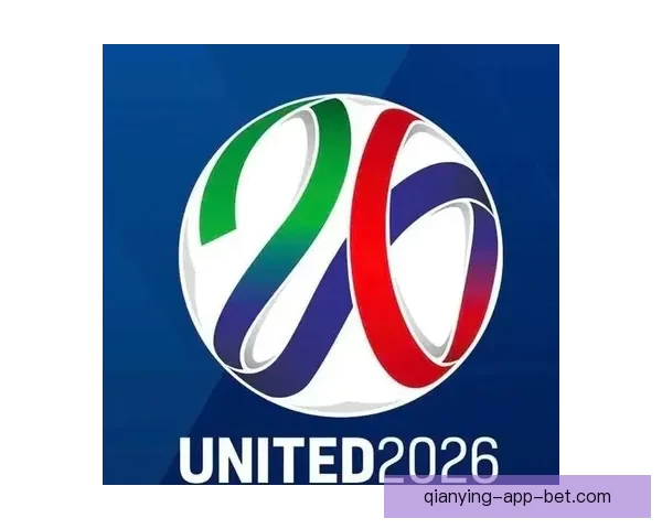 2026世界杯投注分析：热门球队、赔率走势及最佳投注策略全解析