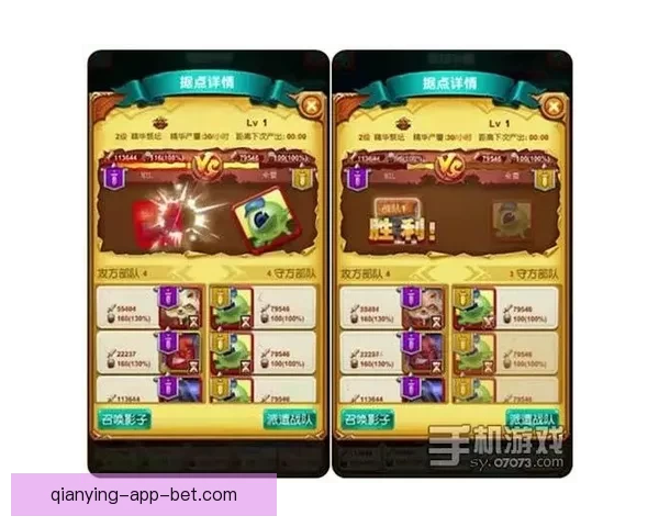 世界杯竞猜盛宴开启 赢取丰厚奖品挑战你的足球预测技巧