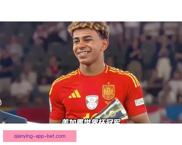美加墨世界杯竞猜入口全面开启，快来参与赢取丰厚大奖！